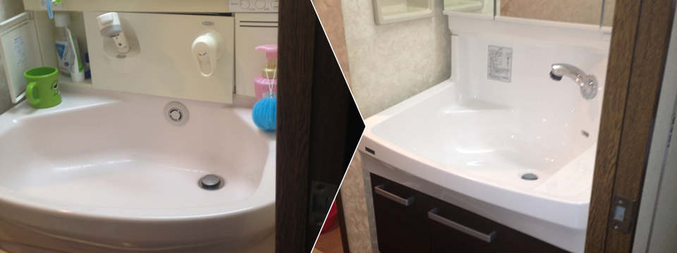 水回り　ビフォーアフター10