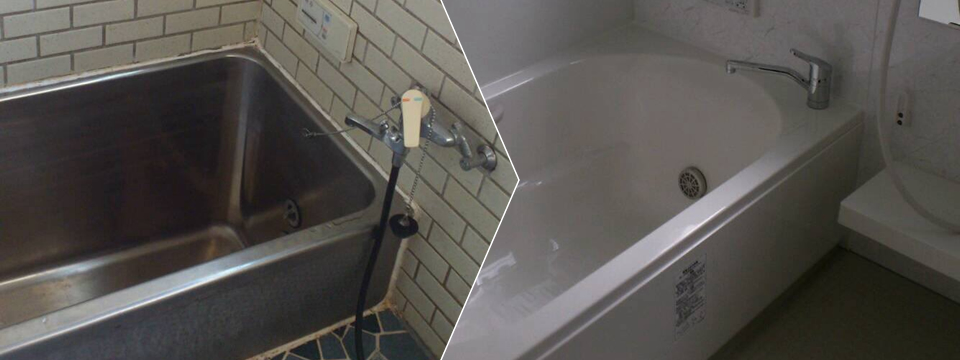 水回り　ビフォーアフター7