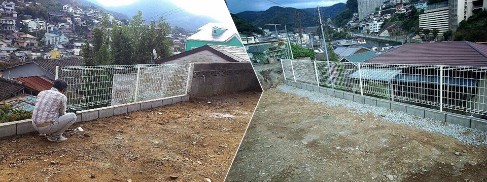 リフォーム　ビフォーアフター3