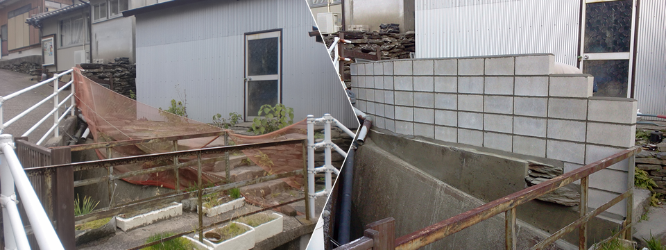 リフォーム　ビフォーアフター5